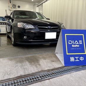 スバル・レガシィB4