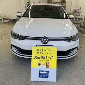 フォルクスワーゲン・ゴルフ