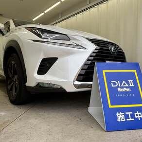 レクサス・RX