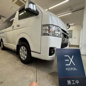 トヨタ・ハイエース