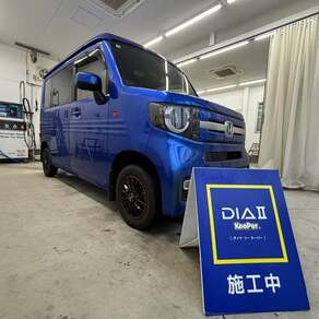 ホンダ・N-VAN