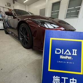 日産・フェアレディZ