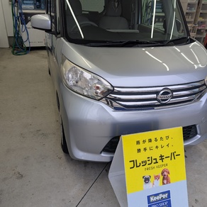 日産・ルークス