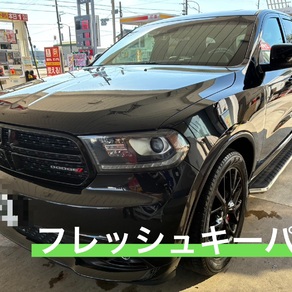 その他・ダッジ・デュランゴ