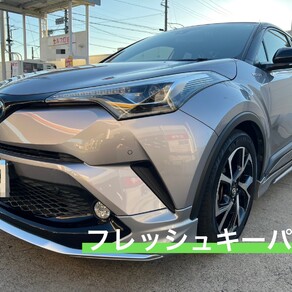 トヨタ・C-HR