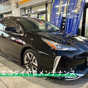 トヨタ・プリウス