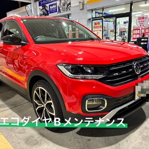 フォルクスワーゲン・ティーロック