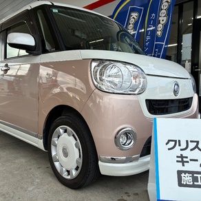 ダイハツ・ムーヴキャンバス