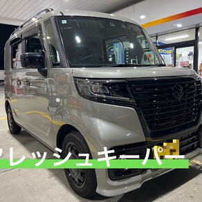 スズキ・スペーシアベース