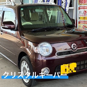 ダイハツ・ミラ