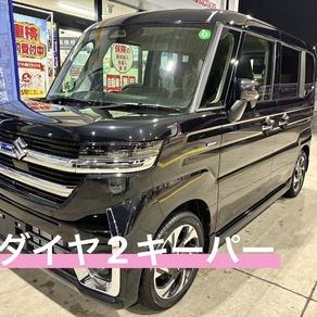 スズキ・スペーシア