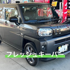 ダイハツ・タフト