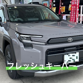 トヨタ・RAV4