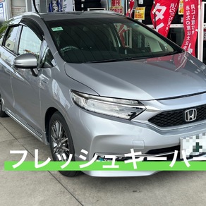 ホンダ・シャトル