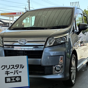 ダイハツ・ムーヴ