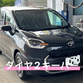 トヨタ・シエンタ