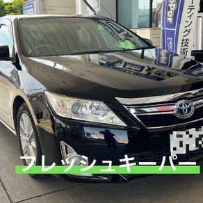 トヨタ・カムリ