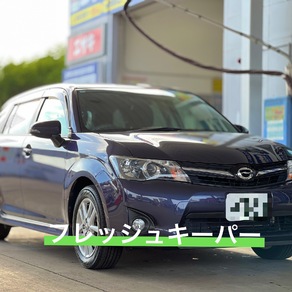 トヨタ・カローラフィールダー