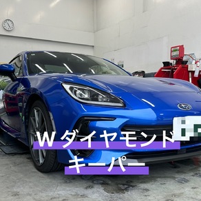 スバル・BRZ