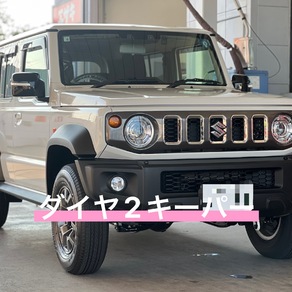 スズキ・ジムニーノマド
