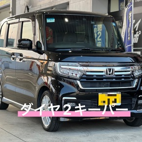 ホンダ・N-BOX カスタム