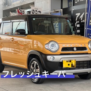 スズキ・ハスラー
