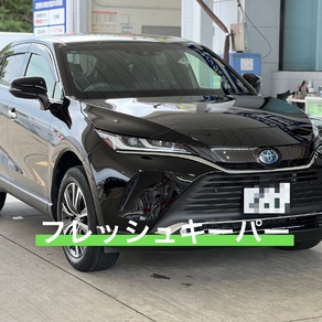 トヨタ・ハリアー
