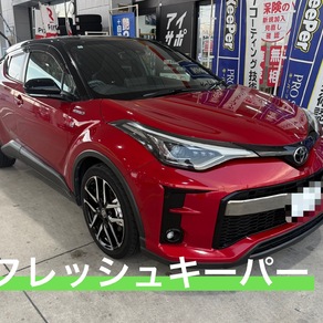 トヨタ・C-HR