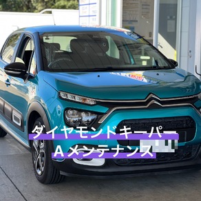 シトロエン・C3