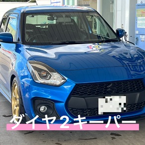スズキ・スイフト