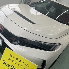 ホンダ・シビック タイプR