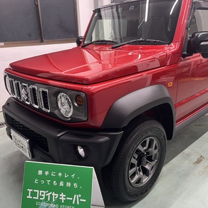 スズキ・ジムニーノマド