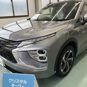 三菱・アウトランダー