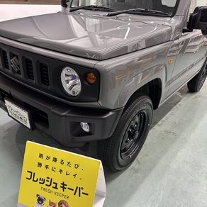 スズキ・ジムニー