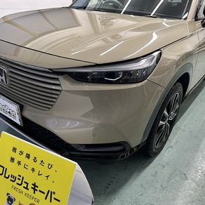 ホンダ・ヴェゼル