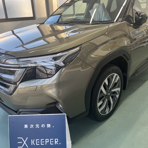 スバル・フォレスター