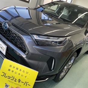 トヨタ・RAV4
