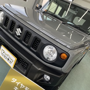 スズキ・ジムニーシエラ