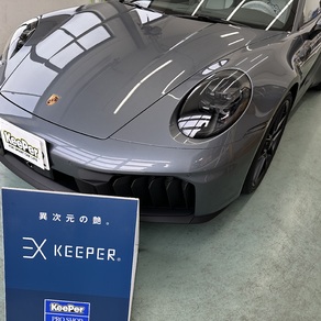 ポルシェ・911