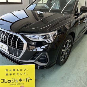 アウディ・Q5