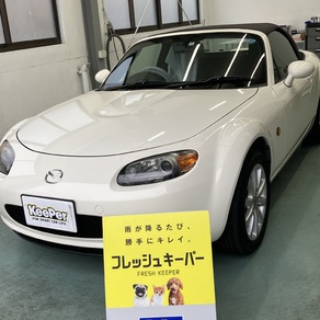 マツダ・ロードスター