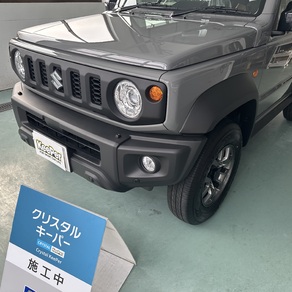 スズキ・ジムニーシエラ