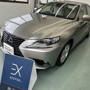 レクサス・IS