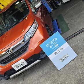 ホンダ・フリード