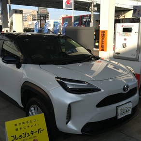 トヨタ・ヤリスクロス