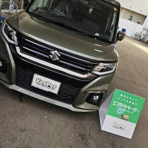 スズキ・ソリオ