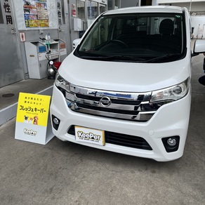 日産・デイズ