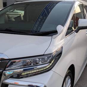 トヨタ・アルファード