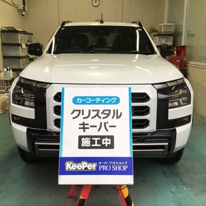 三菱・トライトン