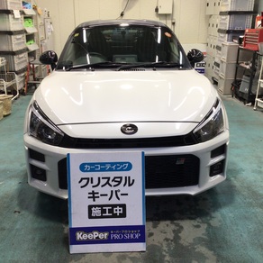 ダイハツ・コペン